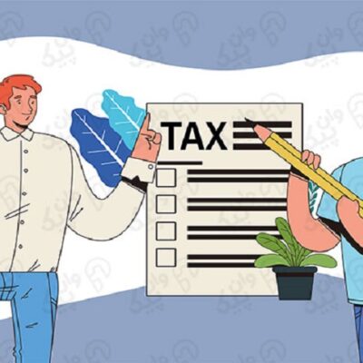 وکتور روز جهانی پرداخت مالیات TAX