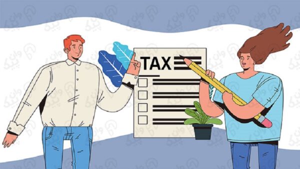 وکتور روز جهانی پرداخت مالیات TAX