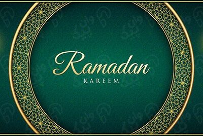 وکتور پس زمینه رمضان کریم با زیورآلات طلایی