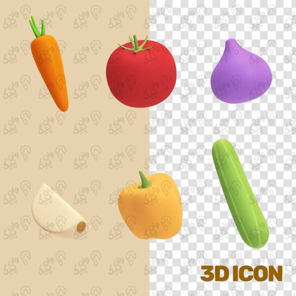 آیکون های سه بعدی سبزیجات مواد غذایی (PSD)