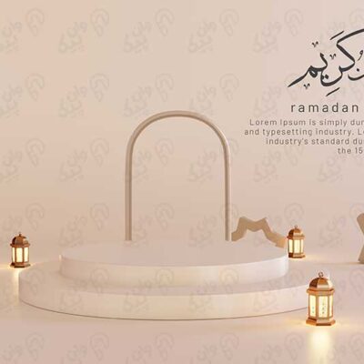 پس زمینه 3 بعدی ماه رمضان مفهومی رمضان کریم اسلامی عید فطر با تریبون نمایش محصول فانوس سه بعدی (PSD)