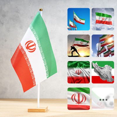 کالکشن 25 تصویر پرچم ایران